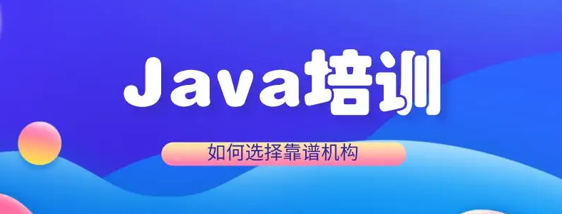 ѧjava�ļ���ѵ������