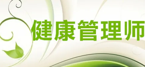 ��������ʦ��ѵ����ôѡ