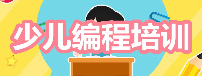 �ٶ�scratch���