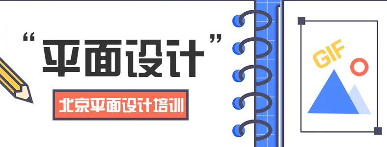 ����ƽ�������ѵ�����ĸ��ȽϺ�