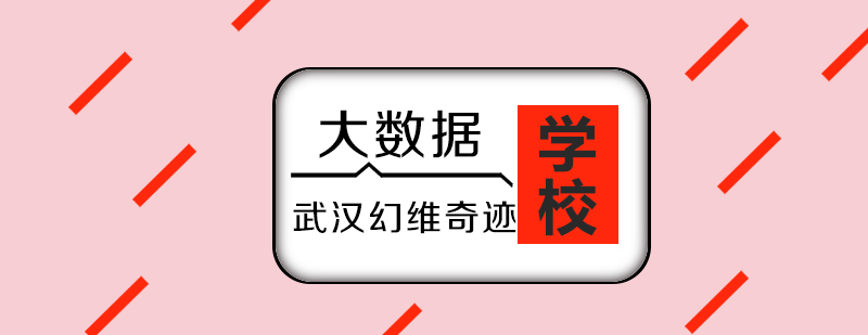 �˹�������ѵ�γ̰�