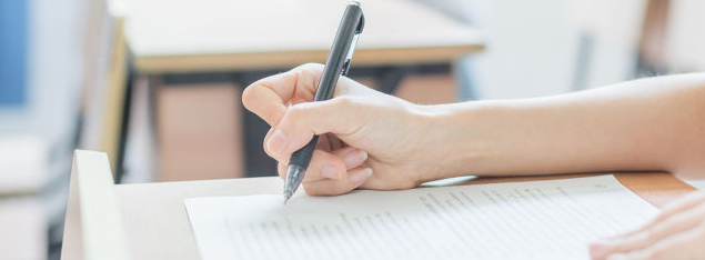 ʩ��Ա֤����ô��ȡ