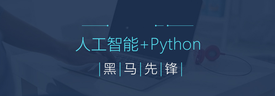 �˹����ܿγ���ѵ