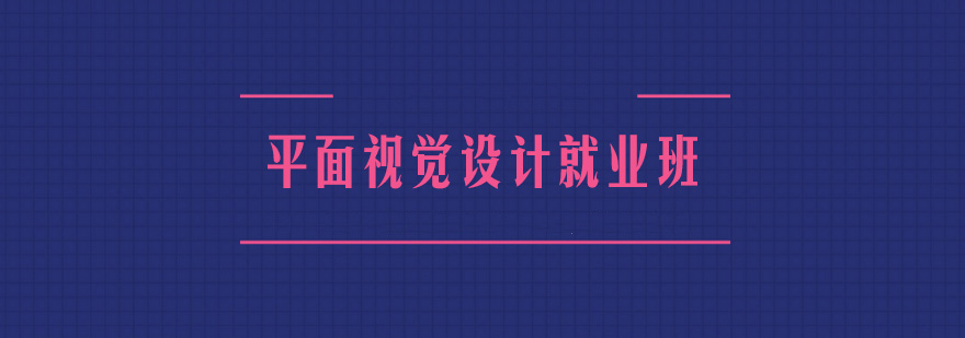 ƽ���Ӿ������ѵ��