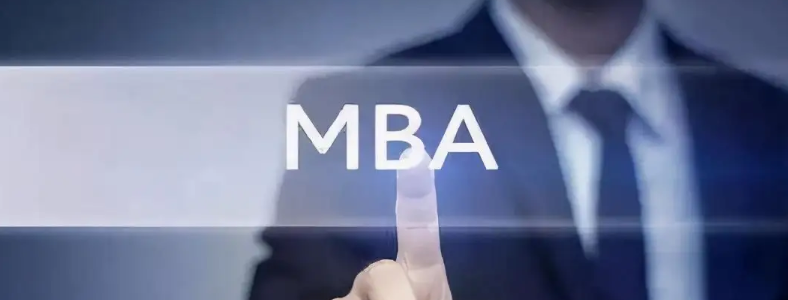 �������ǳ��д�ѧmba