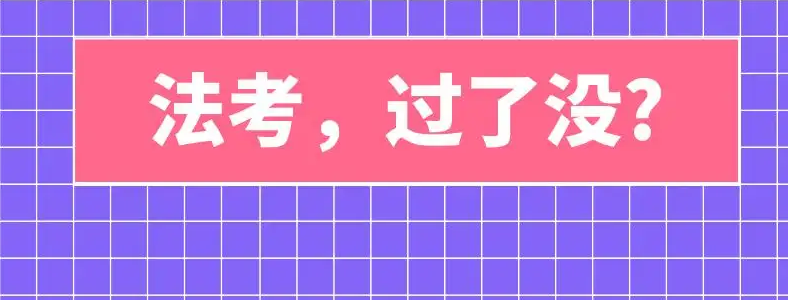 �����͹��⿼�Կ�Ŀ