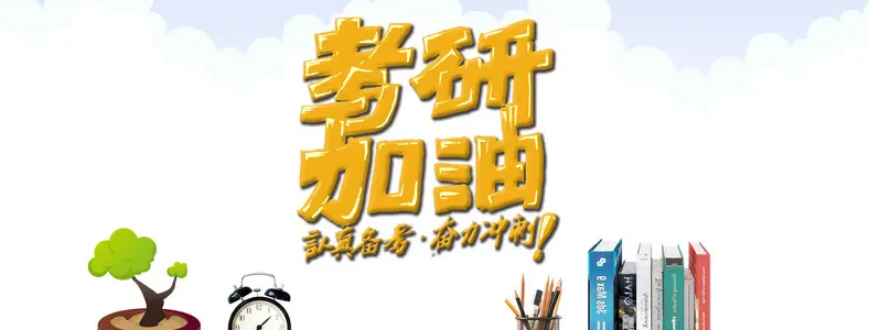 �����ĸ���ѵ�����ȽϺ�