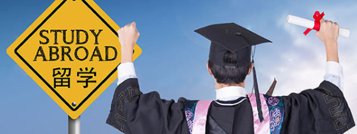 ���ȥӢ����ѧһ��ķ���