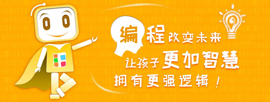 ѧϰScratch�ٶ���̳�����������ʲô