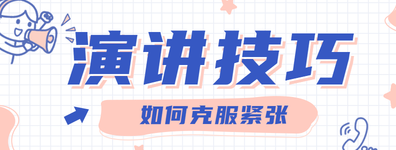 �ݽ�������ô�˷�