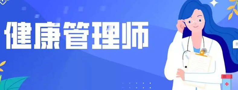 ��������ʦ��������