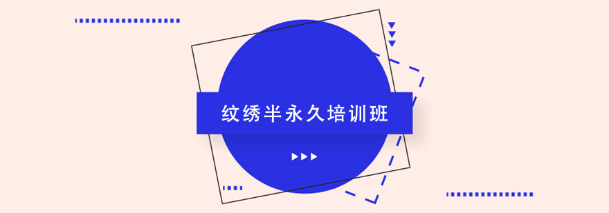 �����**��ѵ��