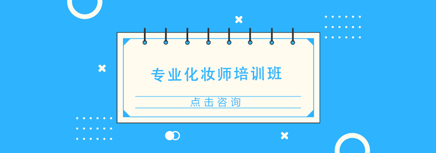 רҵ��ױʦ��ѵ��