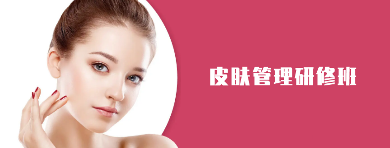 Ƥ���������ް�