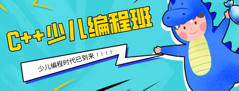 �ٶ�����б�Ҫѧ������