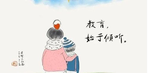 �����ڵ�С������ν���