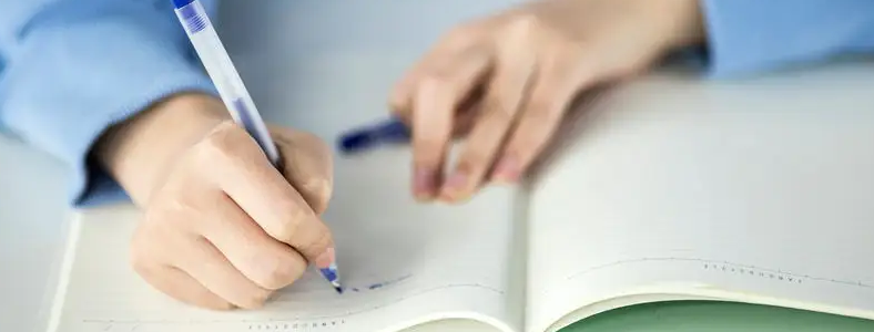 �����и�����д����