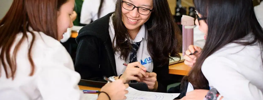 ʯ��ׯ��˼��ѵ���������˼д������