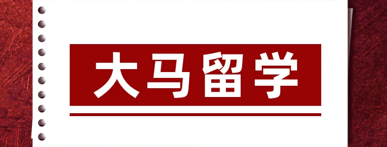 ����������ѧ�����ĸ���