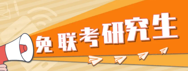 ������˶ʿ�о���