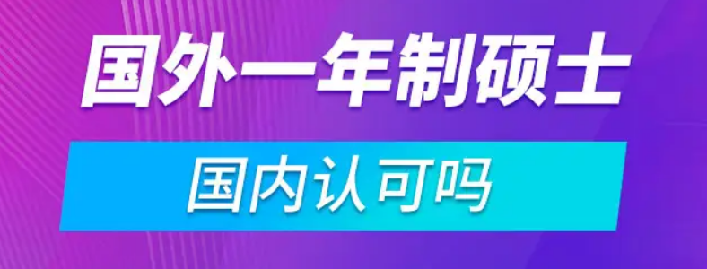 ���������Ϲ���һ����˶ʿ��