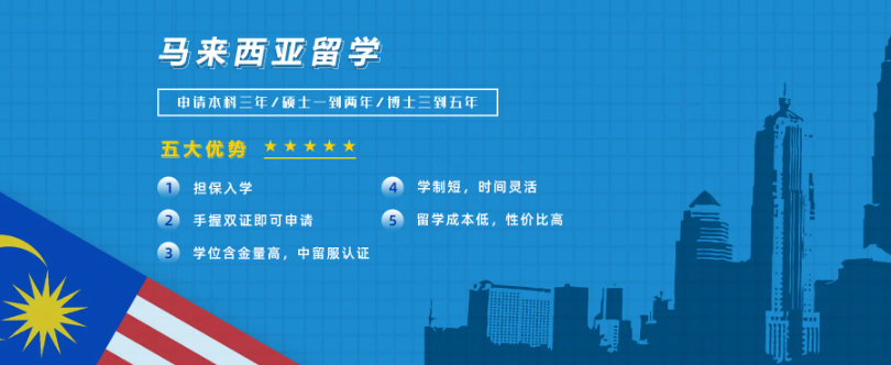 �������ǳ��д�ѧ˶ʿ���ڳ�����