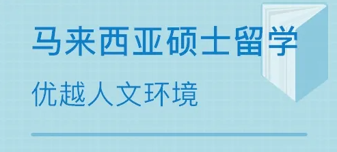 �������Ǵ�ѧ˶ʿ������������Щ��