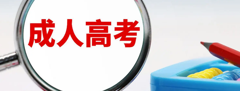 �ӱ����˸߿�������