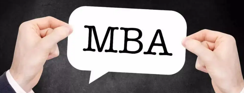 ���̹���˶ʿMBA���Կ�Ŀ