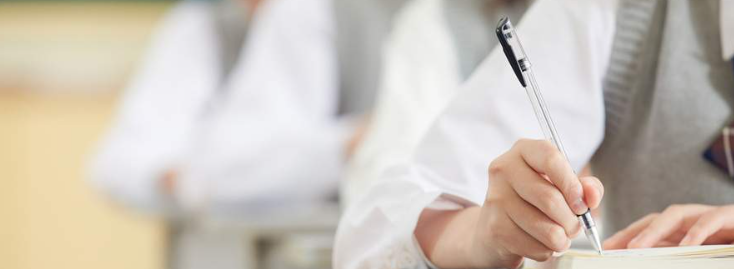 ��ҽ��������ʦ�ʸ�֤��Ӫ��Χ