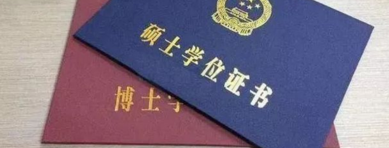 ������ְ��ʿ����