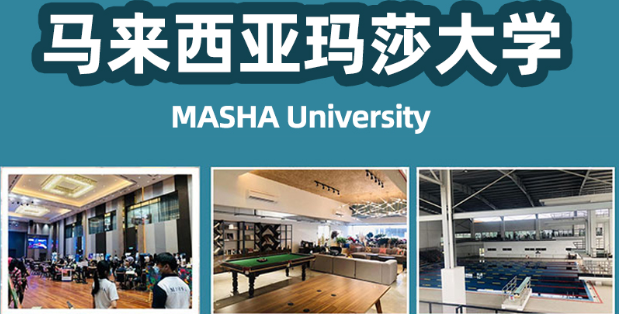 �������Ǵ�ѧһ����˶ʿ�б�Ҫ����