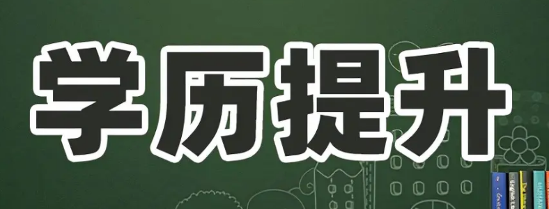 �ϰ�������ѧ�����ֺ�