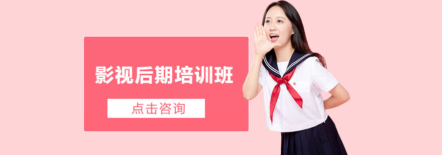 Ӱ�Ӻ�����ѵ��