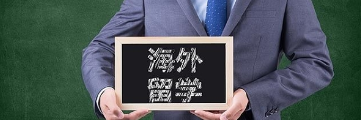 ������ѧѡ���ĸ���ѧ�ȽϺã�
