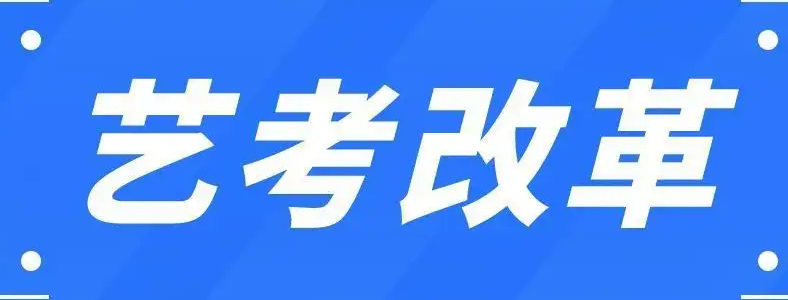 2023���տ��ĸ�