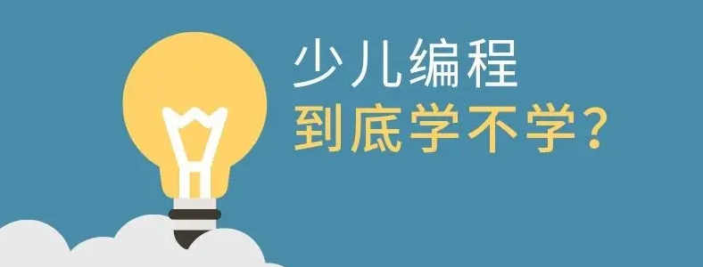 ѧ�ٶ���̶Ժ�����ʲô�ô�