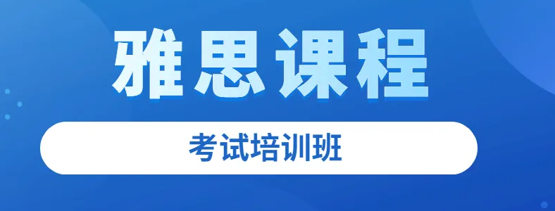 ��˼���Ա�������