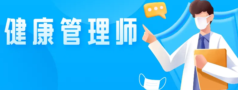 ��������ʦ֤�鲹����ȡ����