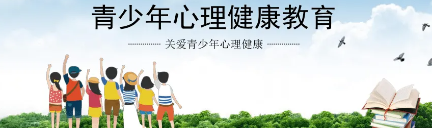 Ůͯ�������ʲô����