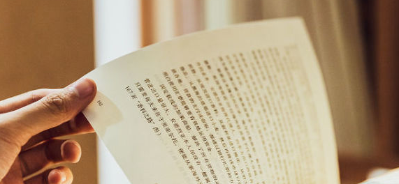 ������������ȥ�� 