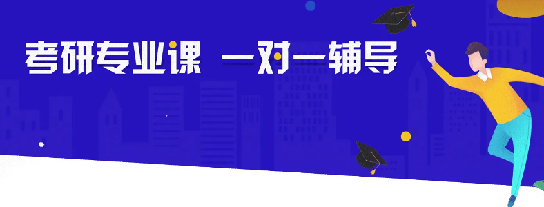 ����רҵ��һ��һ�����б�Ҫ��