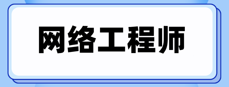 ѧ���繤��ʦѧ�Ѷ���