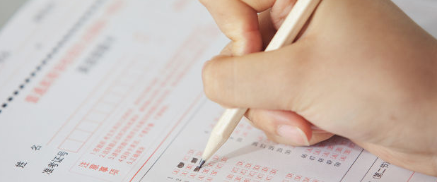 ������Դ֤������Щ