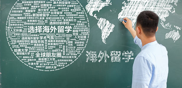 Ӣ��3+2��ѧ��λع�ѧ����֤