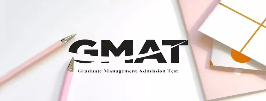 ʯׯGMATѵGMATѧӦô