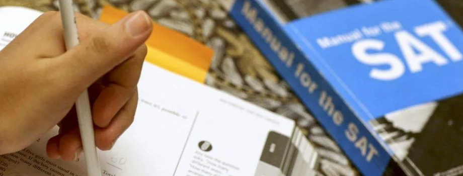 ʯ��ׯ��sat���Ե��ʸ�ϰ������ʲô