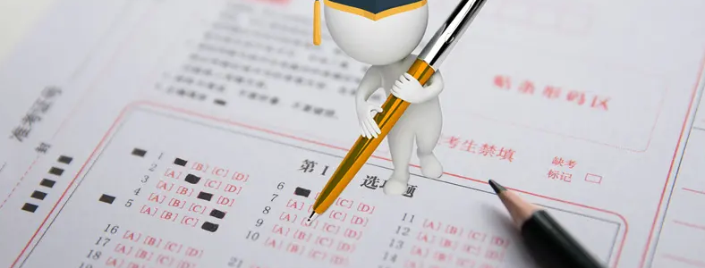 ʯ��ׯ�и�������۸�