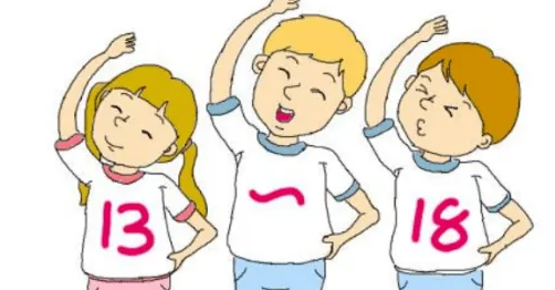 4���꺢�ӵĽ�������