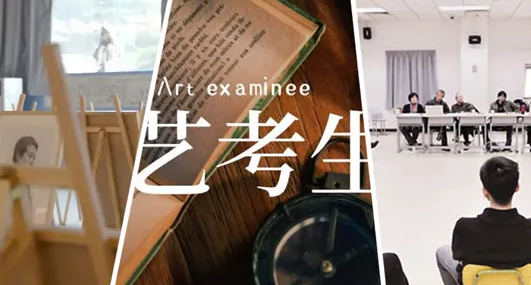 �߿������տ�ѧʲôרҵ�ȽϺã�